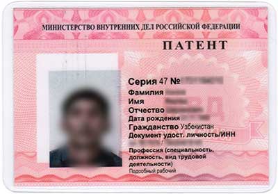 Обязан ли иностранный гражданин всегда носить с собой паспорт